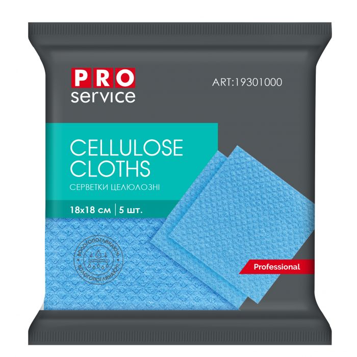 PRO Service Серветки целюлознi 18х18 см, 5 шт., колір синій (32 шт/ящ) Арт. 19301000